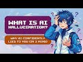 What is AI Hallucination? Why AI Confidently Lies to You (In 2 Mins)