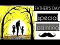 father's day special painting step by step //easy painting//#viral#shorts #trending#painting#youtube