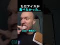 歯磨きが大事な理由
