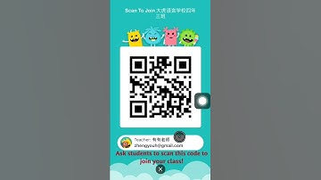 How to Find Your Class QR Code