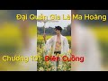 Ngắm Trai Đẹp 6 Múi Đại Quản Gia Là Ma Hoàng Chương 101 Điên Cuồng