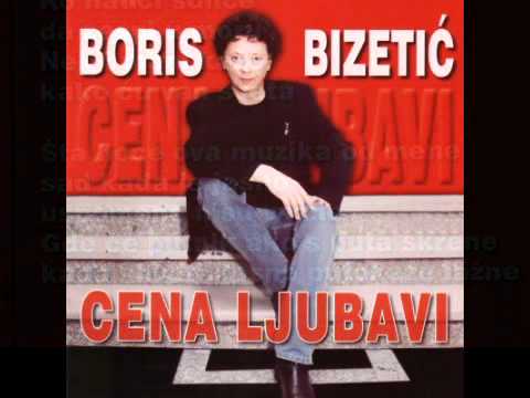 Šta hoće ova muzika od mene
