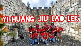 Yi Huang Jiu Lao Le (一晃就老了) Line dance // HHFD