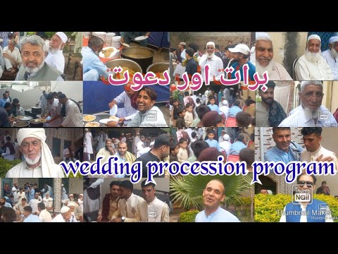 pakistan Bharat Food on occasion of wedding procession in Nartopa ...