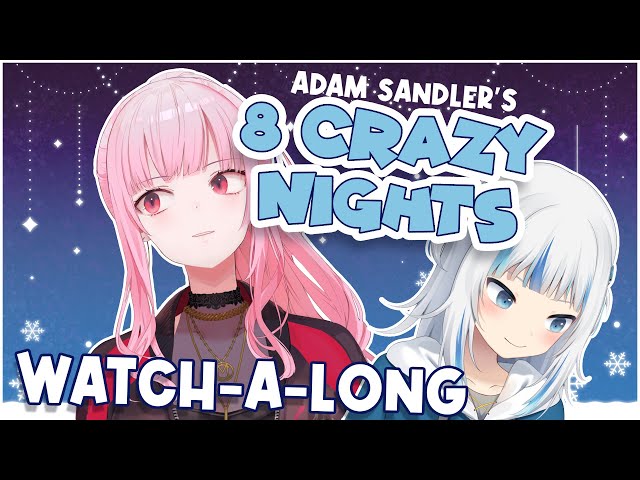 【WATCH-A-LONG + ANNOUNCEMENT】Adam Sandler's 8 Crazy Nights ft. Guraのサムネイル