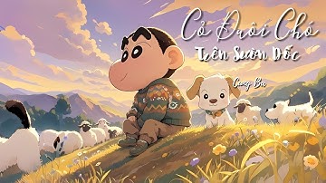 [Vietsub +Pinyin] Cỏ Đuôi Chó Trên Sườn Dốc - Cung Ba__土坡上的狗尾草 - 宫巴 (Bản Tiếng Tây Tạng)
