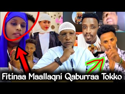Fitinaa Maallaqni Qabuurraa Tokko Sheikh Anwar Yusuf