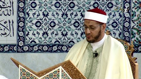تجويد القرآن الكريم المقرئ محمّد ميقاتلي الإبراهيمي 2015