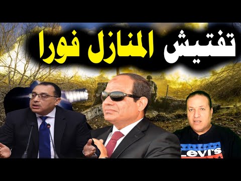 وردنا الان هذا الخبر الهاااام جدا أسعار الدهب نار تعرف علي أسعار الذهب اليوم 