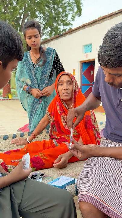 Dadi Ko Lagi Sui 💉 🤣 #comedy #funny #shorts #dadicomedyvlogs