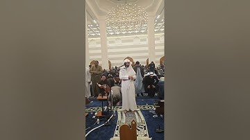 القارئ عبد العزيز سحيم تراويح 6 رمضان 2025 | تلاوة تهز القلوب