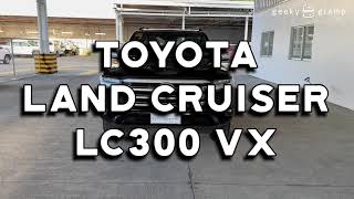 Toyota Land Cruiser LC300 VX - 2023 Model