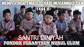 Maulid Nabi Muhammad SAW || Santri Diniyah Pondok Pesantren Nurul Ulum