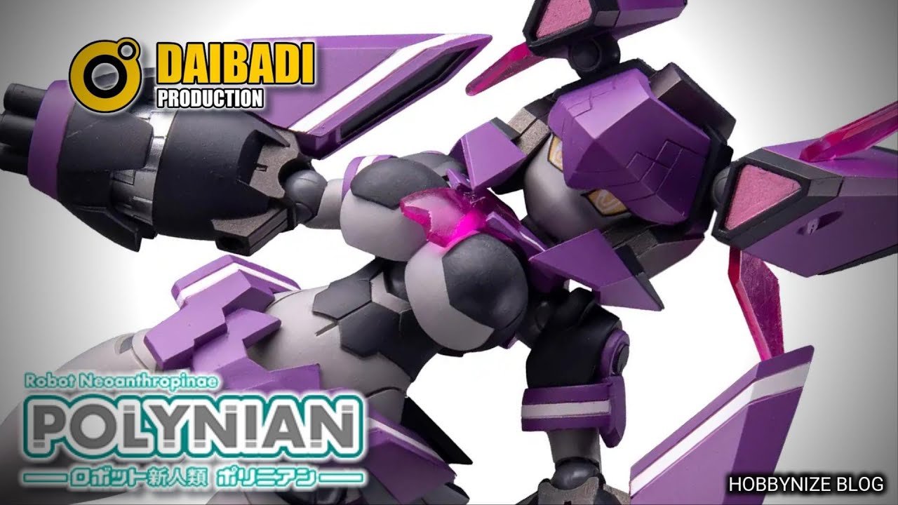 Полинский мотороид Валука [Модель-конструктор] от Daibadi Production