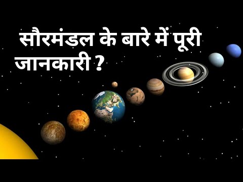 वीडियो: टार्टरी के गठन के इतिहास पर शैक्षिक कार्यक्रम