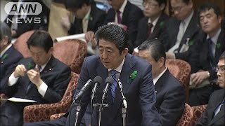 国会でTPP審議再開　野党「震災対応を議論すべき」(16/04/18)