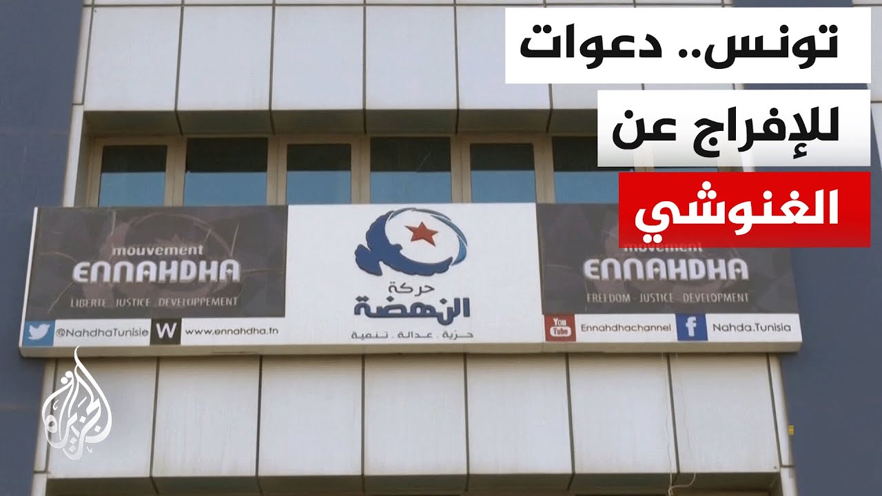 ���� ������: ����� ��� ���� ������� �� ����� ����� ��� ��������
 - نشر قبل 9 دقيقة