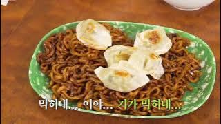 [Sub Indo] TO DO X TOMORROW X TOGETHER - EP.39