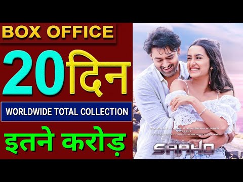 saaho-box-office-collection,-saaho-20th-day-collection,-hindi,-all-india,-worldwide,-total,-prabhas