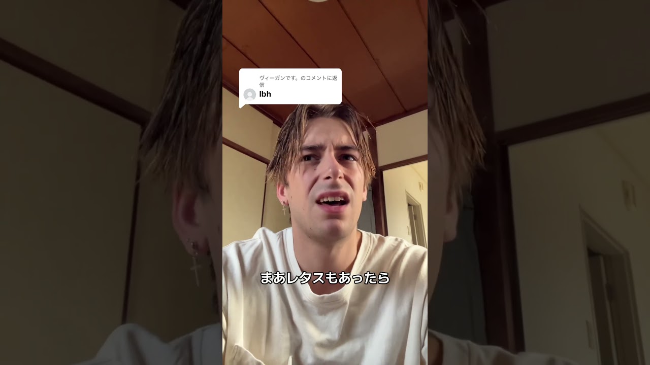 #外国人 #おすすめ #fyp