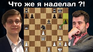 Эпический РАЗГРОМ 😲 Самуэль Севян  - Ян Непомнящий 🏆 Saint Louis Rapid & Blitz 2023 ♟ Шахматы