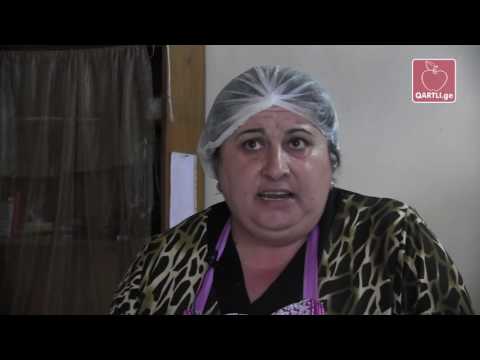 ერთი მენიუ გორის მუნიციპალიტეტის საბავშვო ბაღებში