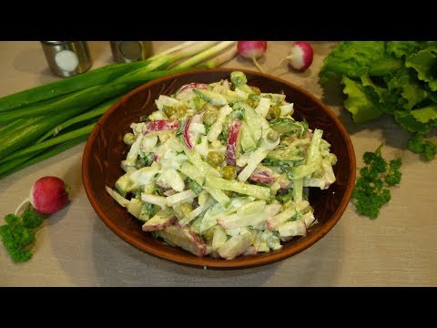 Салат из редиски с горошком, яйцом и огурцом