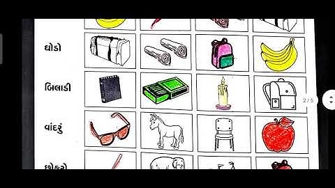 std 3 maths bridge course gyansetu / page no 70 to 74 / dhoran 3 ganit gyansetu