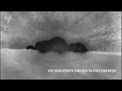 תיעוד מהתקיפה | את"צ