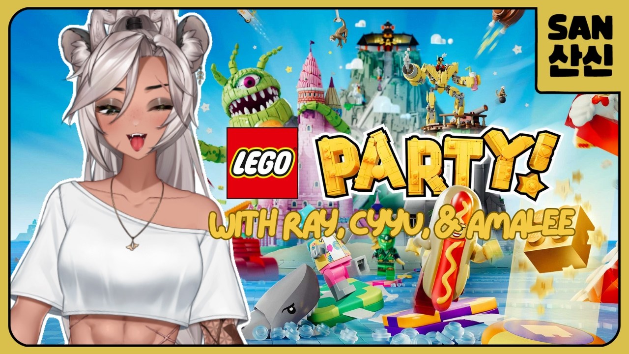 Twitch Livestream |  LEGO Party w/ Friends!
