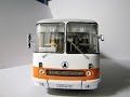 Обзор модели автобуса ЛАЗ-699Р фирмы Classic Bus в масштабе 1:43