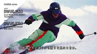 DESCENTE SKI 20/21 COURSE series / 商品説明 1