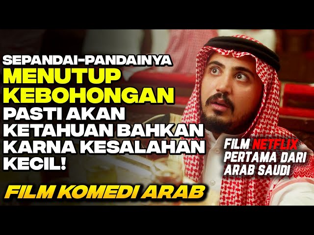 FILM ORIGINAL NETFLIX PERTAMA DARI ARAB SAUDI! class=