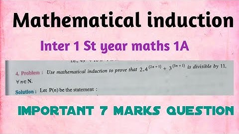 mathematical induction|| intermathematics 1A @srimathworld