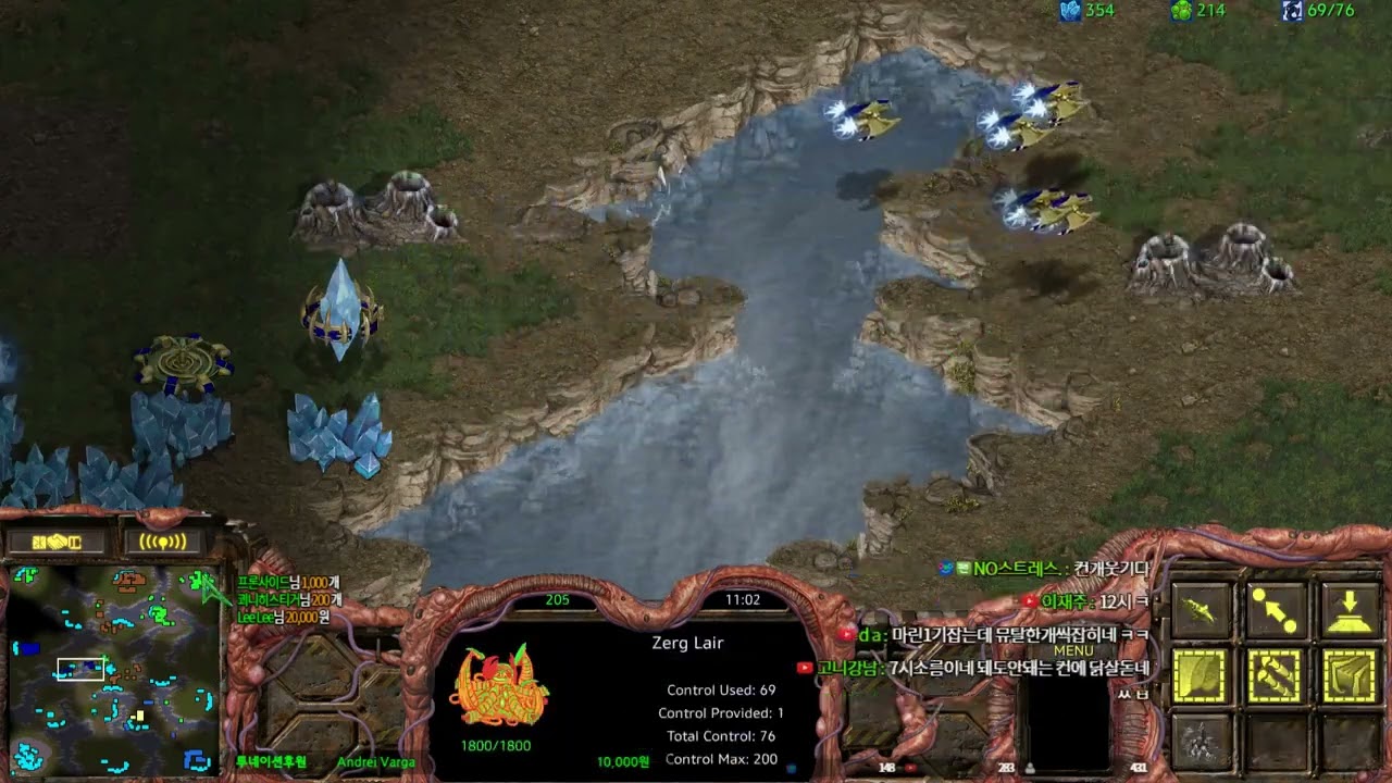 [토요일기념 헌터역사상 최고의 레전드경기] 옜날껀데 못보신분들을 위해 올릴영상 없어서다시올립니다  Leto 스타팀플 헌터 Hunter TeamPlay StarCraft