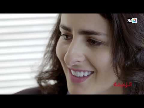 رمضان2019 الزعيمة الحلقة 16 