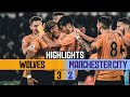 TRAORE, JIMENEZ AND DOHERTY SEAL INCREDIBLE COMEBACK WIN! | Wolves 3-2 Man City | Highlights