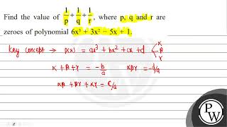 Find the value of \( \frac{1}{\mathrm{p}}+\frac{1}{\mathrm{q}}+\frac{1}{\mathrm{r}} \), where \(...