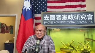 官谣：中国国家统计局”2.85亿农民工月均收入4072元“？（20210501第2185期）