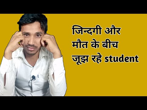 SSC CHSL EXAM POSTPONED//SSC CHSL Postponed 2021//SSC CHSL Postponed New Update - SSC CHSL EXAM POSTPONED//SSC CHSL Postponed 2021//SSC CHSL Postponed New Update