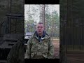 Вездеход-Троффи БТХ-2 #shorts