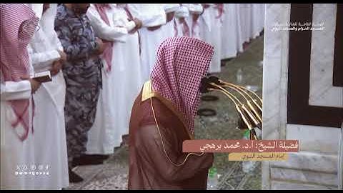 شيخ محمد برهجي سورة الشورى قراءة جميلة جدا