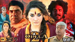 Download Lagu Odela 2 Full Movie In Hindi dubbed 2025  | Tamannaah Bhatia New South movie | HD Review \u0026 fects MP3 Download Lagu Odela 2 Full Movie In Hindi dubbed 2025  | Tamannaah Bhatia New South movie | HD Review \u0026 fects MP3