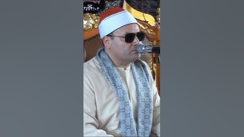 الشيخ محمود صابر سوره المائده #القزابري #لايك #المصحف #الحياني #الرحمن #المشير #ترند #السالمي