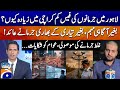 E-Challans: Lahore Vs Karachi - Fines Issued Without Awareness Campaign? - Naya Pakistan