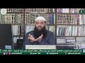 الرد على الرفاعي بجوابه الشافي اللطيف اللقاء الثالث استدلال الشيخ بأدلة هي أوهى من بيت العنكبوت الرد على الرفاعي بجوابه الشافي اللطيف اللقاء الثالث استدلال الشيخ بأدلة هي أوهى من بيت العنكبوت