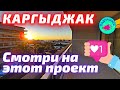 ОГРОМНАЯ территория 3+1 в ЛЮКС проекте | Недвижимость в Алании | Элитная недвижимость в Турции