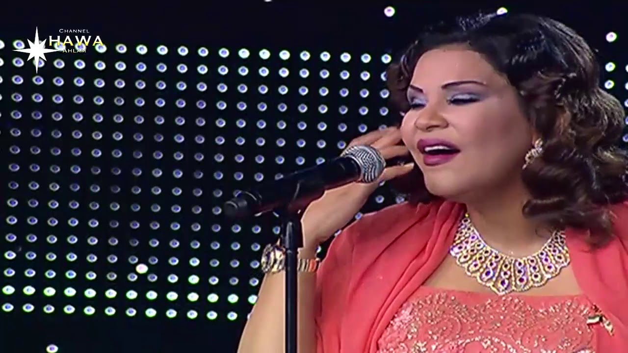 احلام - ناوي تروح | مهرجان ليالي فبراير 2010 ahlam