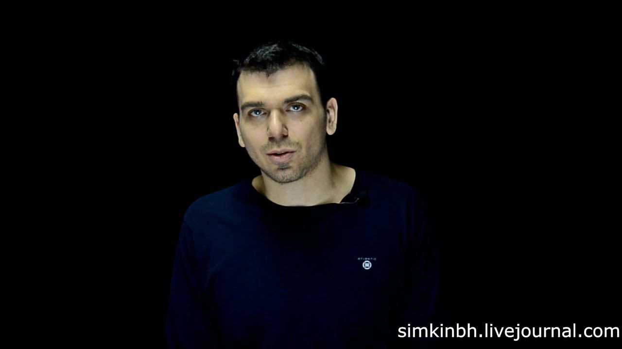 Аутофония. Исправления слуха №248