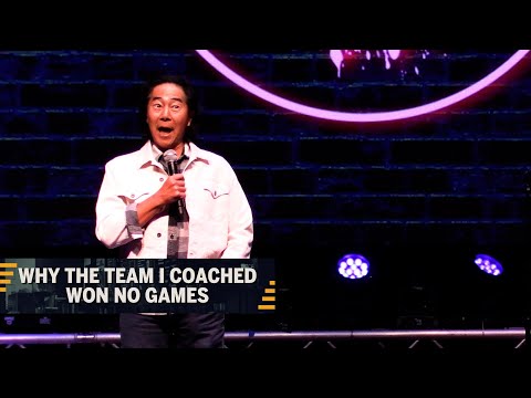Why The Team I Coached Won No Games | Henry Cho Comedy
